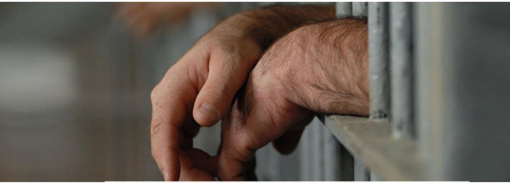 1st Stop Bail Bonds, LLC: Service Image-0 1st Stop Bail Bonds, LLC: Service Image-0